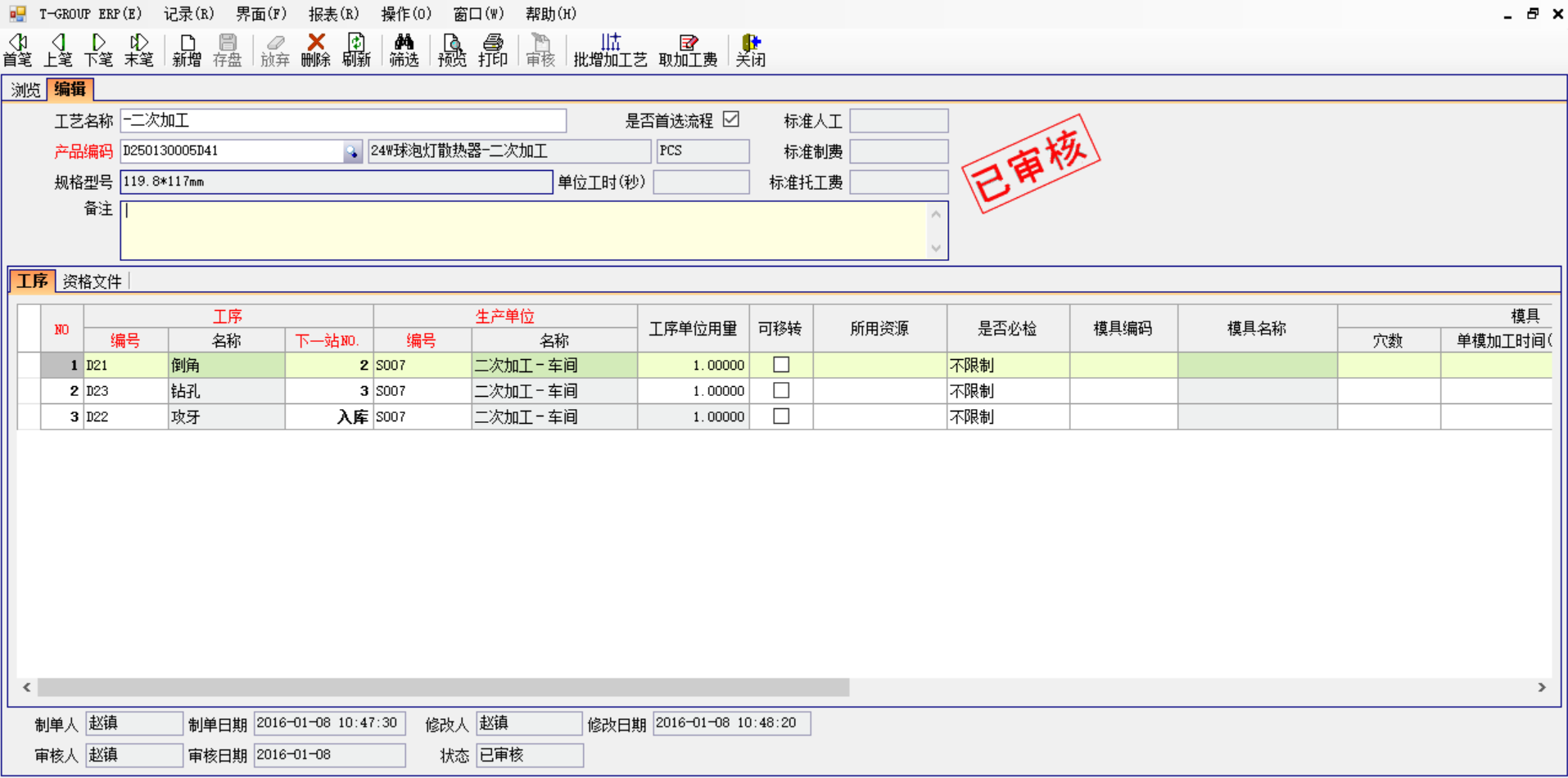 乐鱼网页版登录入口,乐鱼(中国)
中存在不可控的因素有哪些?