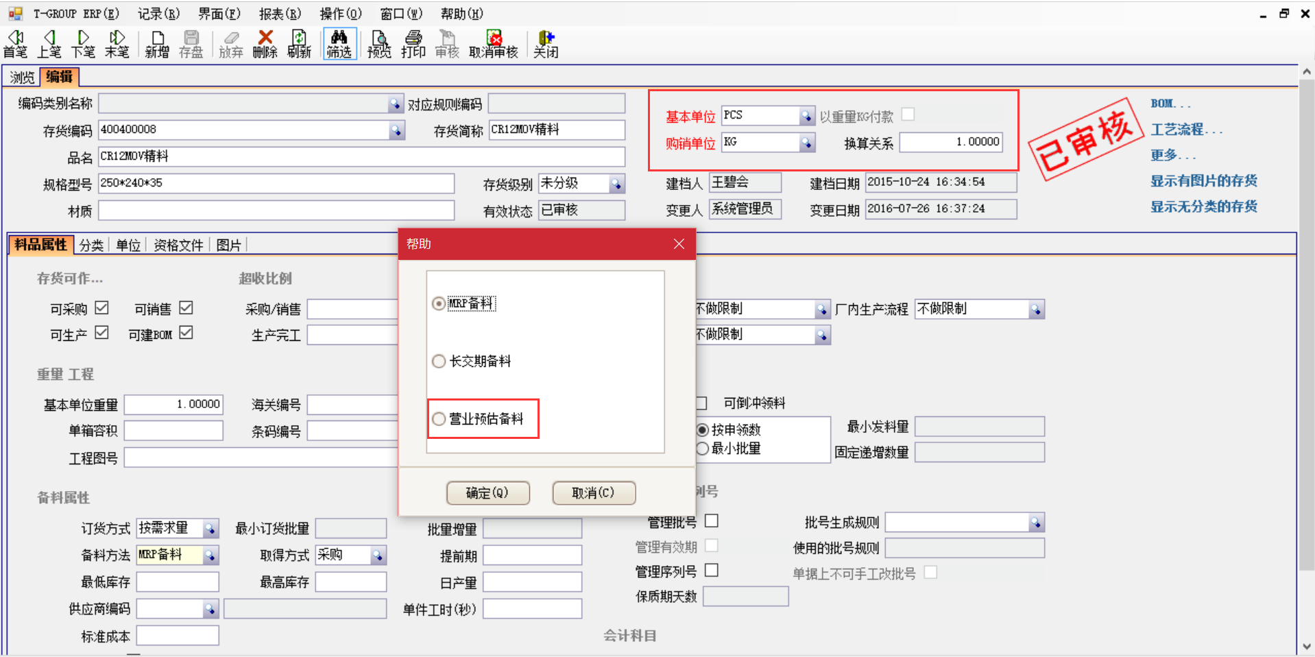 乐鱼网页版登录入口,乐鱼(中国)
是如何选购的？