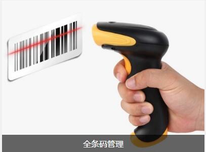使用乐鱼网页版登录入口,乐鱼(中国)
可以给企业带来的益处有哪些