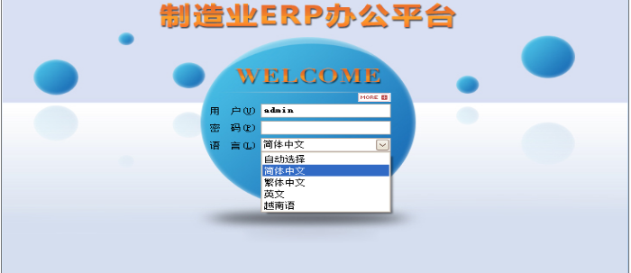 乐鱼网页版登录入口,乐鱼(中国)
需要多少钱一套?
