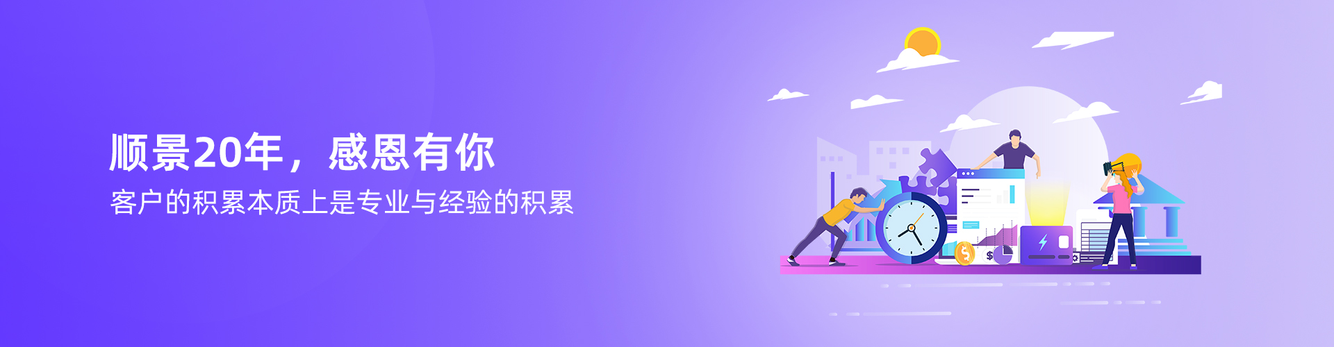 乐鱼网页版登录入口,乐鱼(中国)

