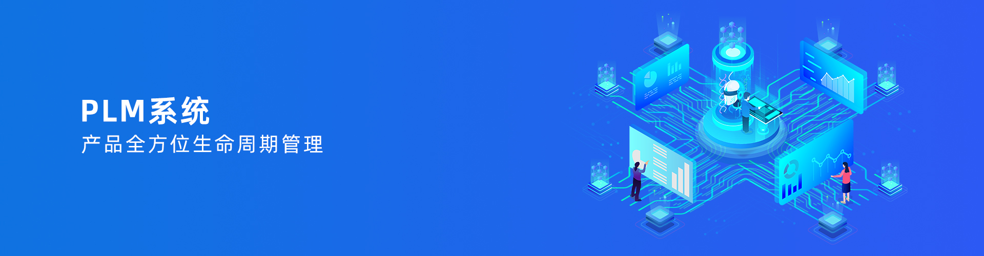 乐鱼网页版登录入口,乐鱼(中国)
