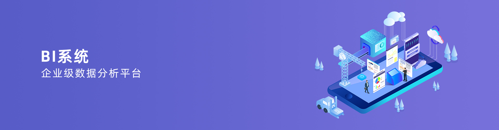 乐鱼网页版登录入口,乐鱼(中国)
