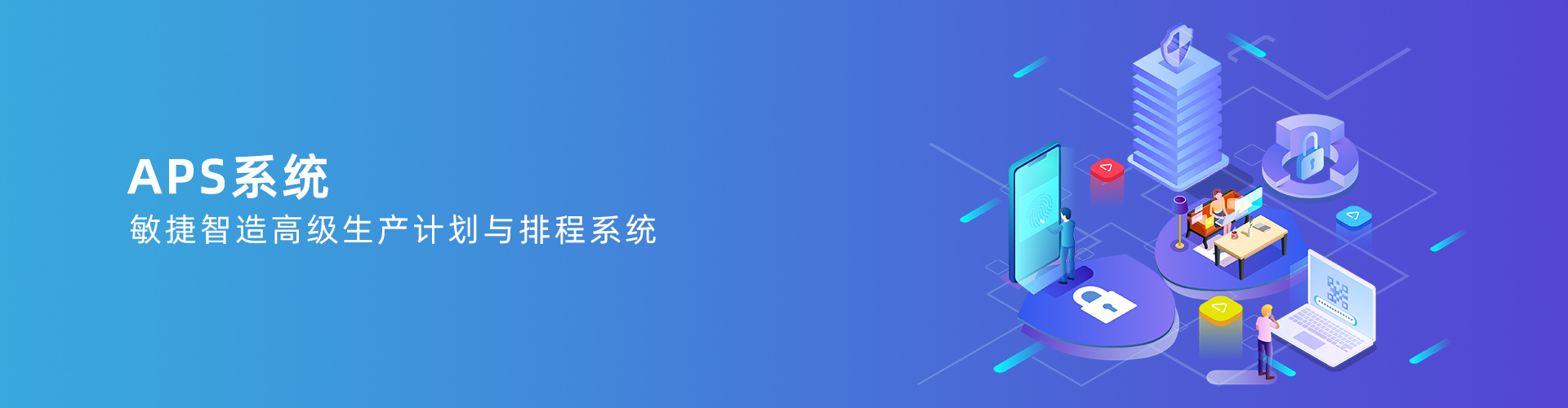 乐鱼网页版登录入口,乐鱼(中国)
