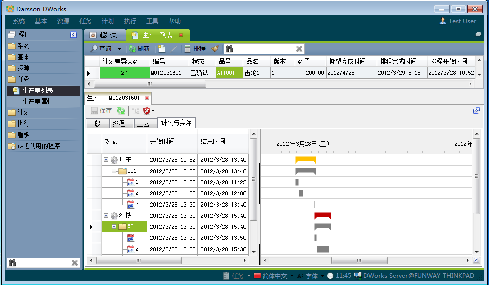 如何评估乐鱼网页版登录入口,乐鱼(中国)
系统是否满足企业需求?